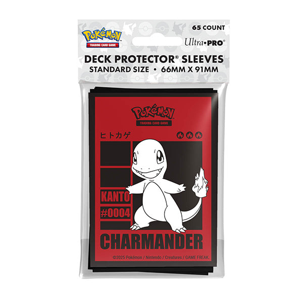 Deck Protectors: Pokemon- Charmander (65ct.)