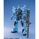 Gundam Model Kit: MG 1/100 - MS-07B3 Gouf Custom