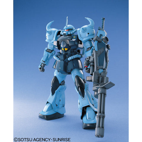 Gundam Model Kit: MG 1/100 - MS-07B3 Gouf Custom