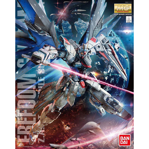 Gundam Model Kit: MG 1/100 - Freedom Gundam Ver. 2.0
