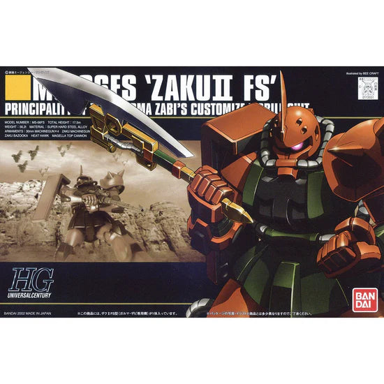 Gundam Model Kit: HGUC 1/144 - Garma's Zaku