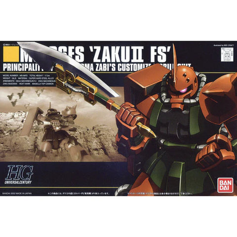 Gundam Model Kit: HGUC 1/144 - Garma's Zaku