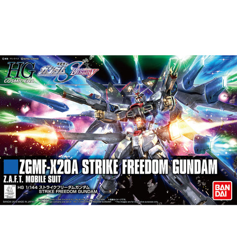 Gundam Model Kit: HG 1/144 - Strike Freedom Gundam