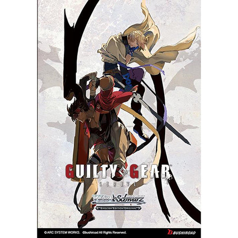 Weiss Schwarz TCG: Guilty Gear Strive Trial Deck