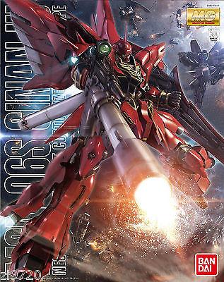 Gundam Model Kit: MG 1/100 - Sinanju (Anime Color Ver.)