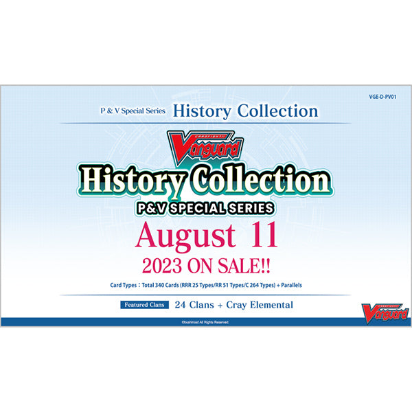Cardfight Vanguard: P & V Special Series History Collection Display