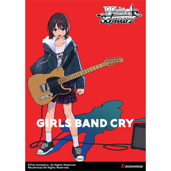 Weiss Schwarz: Girls Band Cry Premium Booster Box