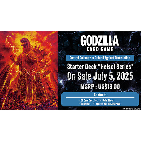 Godzilla Card Game: Heisei Series Starter Deck