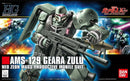 Gundam Model Kit: Bandai Hobby HGUC 1/144: