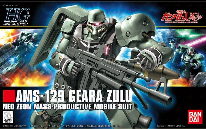 Gundam Model Kit: Bandai Hobby HGUC 1/144: