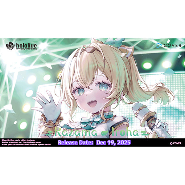 Hololive OCG: Kazama Iroha Start Deck Green