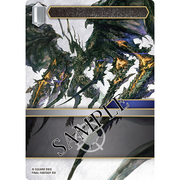 Final Fantasy TCG: Opus 24 - Hidden Legends Booster Display