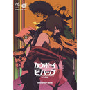 Cowboy Bebop RPG: Quickstart