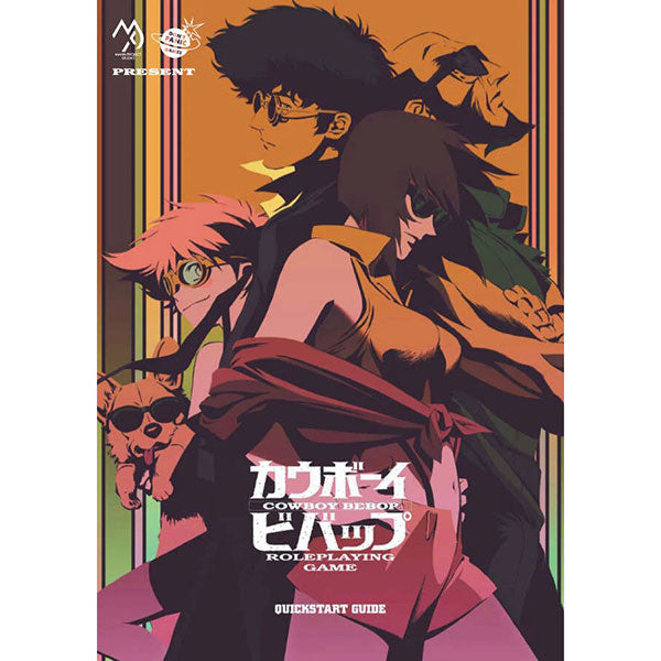 Cowboy Bebop RPG: Corebook