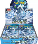 Pokemon Japanese Snow Hazard Individual Booster Pack