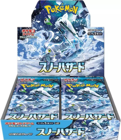 Pokemon Japanese Snow Hazard Individual Booster Pack