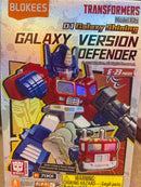 Blokees- Transformers - Galaxy Version Defender