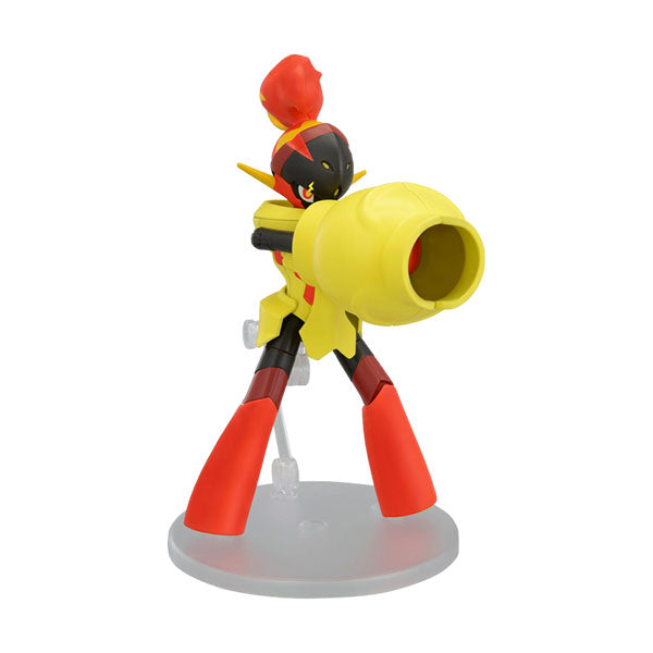 Pokemon Model Kit: Armarogue