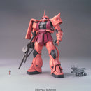 Gundam Model Kit: MG 1/100 - MS- 06S Char's Zaku Ver. 2.0