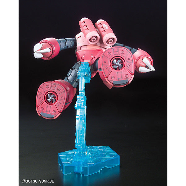 Gundam Model Kit: Real Grade-