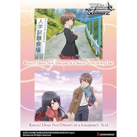 Weiss Schwarz: Rascal Does Not Dream Series Booster Display