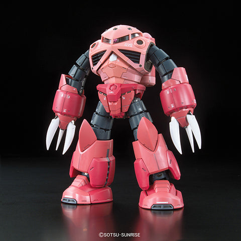 Gundam Model Kit: Real Grade- #16 Char's Custom Z'gok 1/144