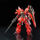 Gundam Model Kit: Real Grade Gundam UC-