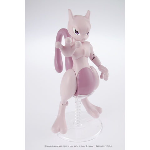 Pokemon Model Kit: Mewtwo
