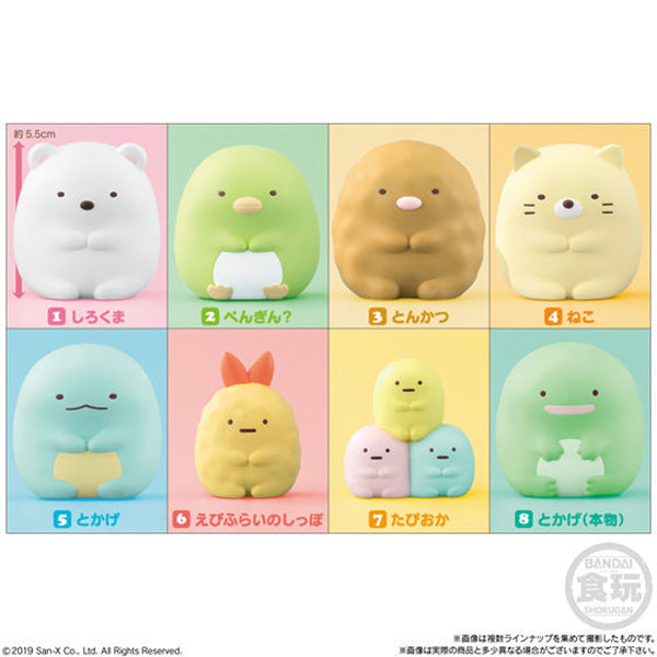Sumikko Gurashi Figure: Bandai Shokugan Friends- Sumikko Gurashi Friends W1