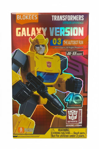 Blokees- Transformers - Galaxy Version 03 - The Autobot Run