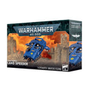Warhammer: 40,000 - Space Marines: Land Speeder
