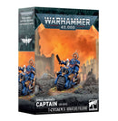 Warhammer: 40,000 - Space Marines: Captain on Bike
