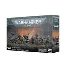 Warhammer: 40,000 - Astra Militarum: Death Korps of Krieg