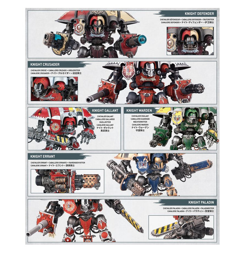 Warhammer: 40,000 - Imperial Knights - Knight Questoris