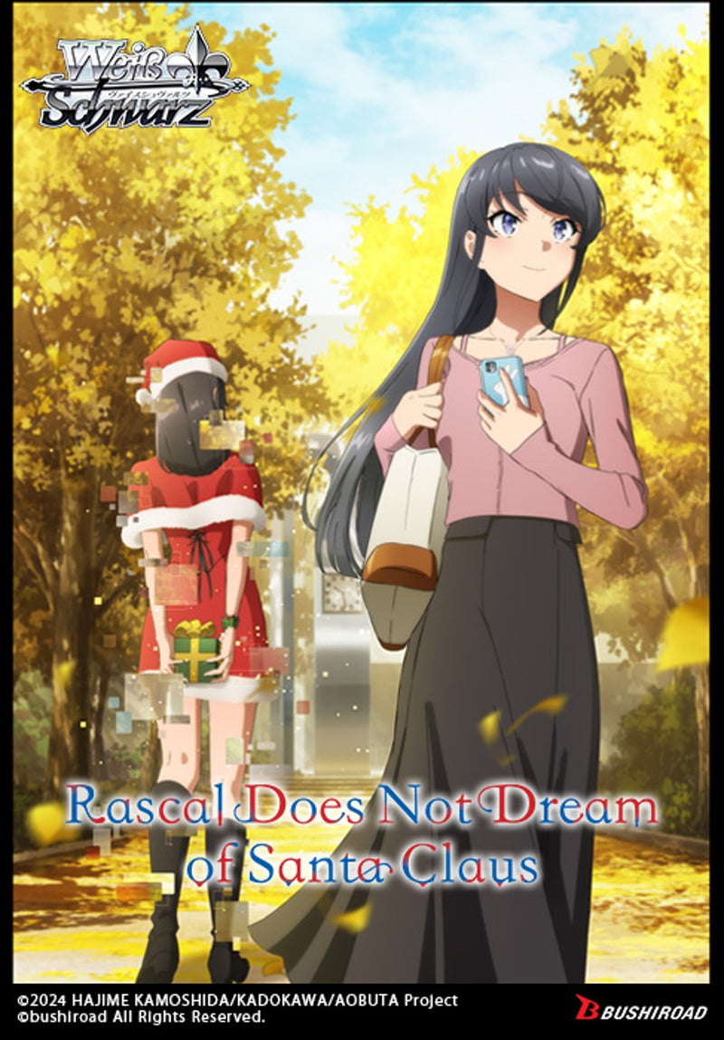 Weiss Schwarz: Rascal Does Not Dream of Santa Claus Booster Display
