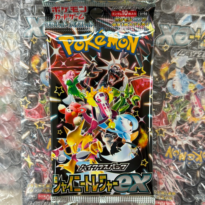 [JAPANESE] POKEMON CARD GAME SHINY TREASURES BOOSTER PACK