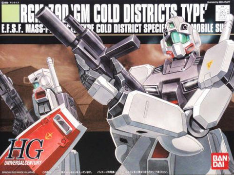 Gundam Model Kit: HGUC 1/144 - RGM-79D GM Cold District Type