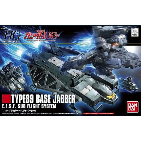 Gundam Model Kit: HGUC 1/144 - Base Jabber Type 89