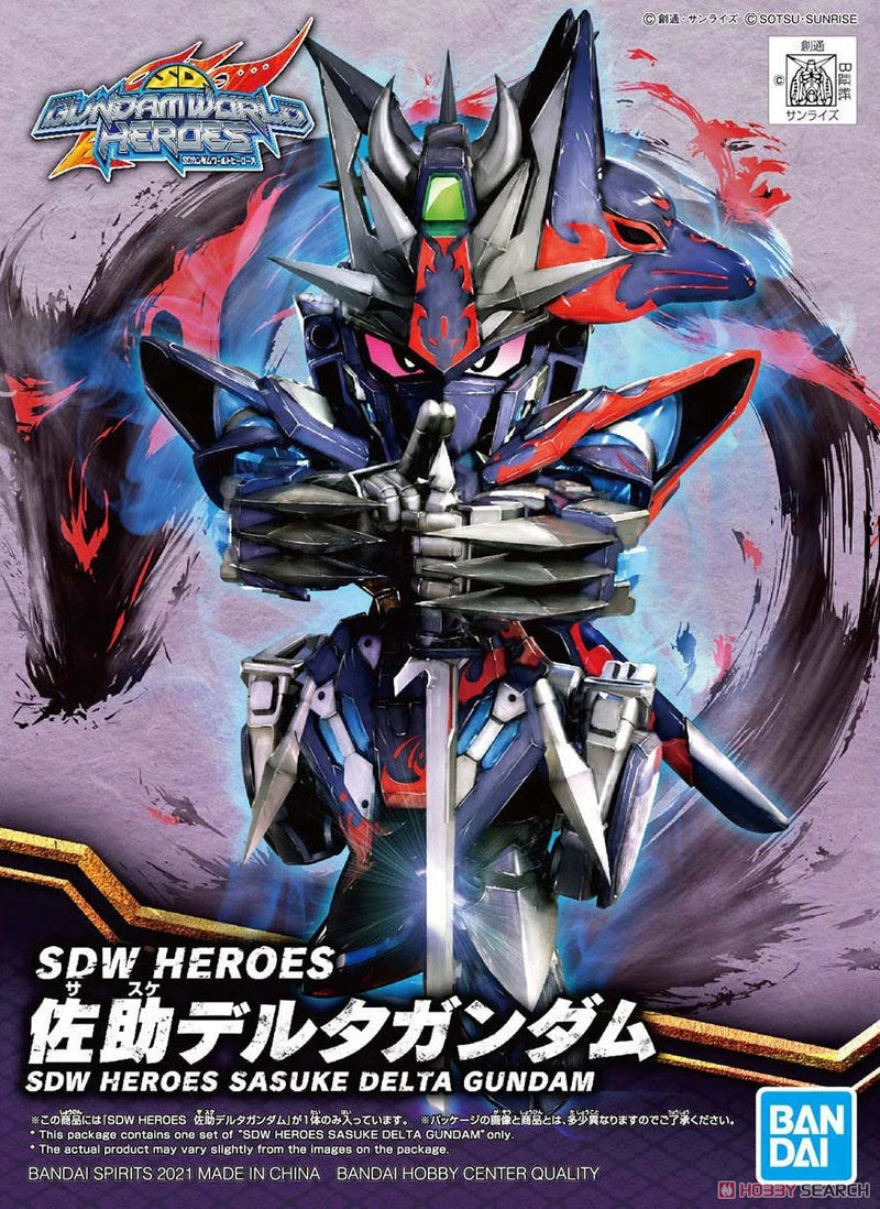 Gundam Model Kit: SDW Heroes- Sasuke Delta Gundam