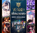 V-Card: Rising Stars booster pack
