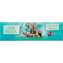Ark Nova: Zoo Map Pack 1