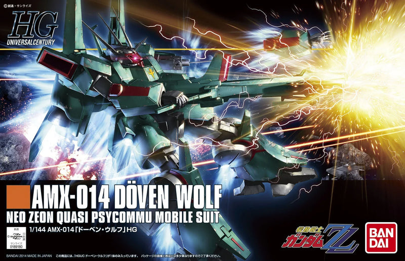 Gundam Model Kit: HGUC 1/144 - Dooben Wolf