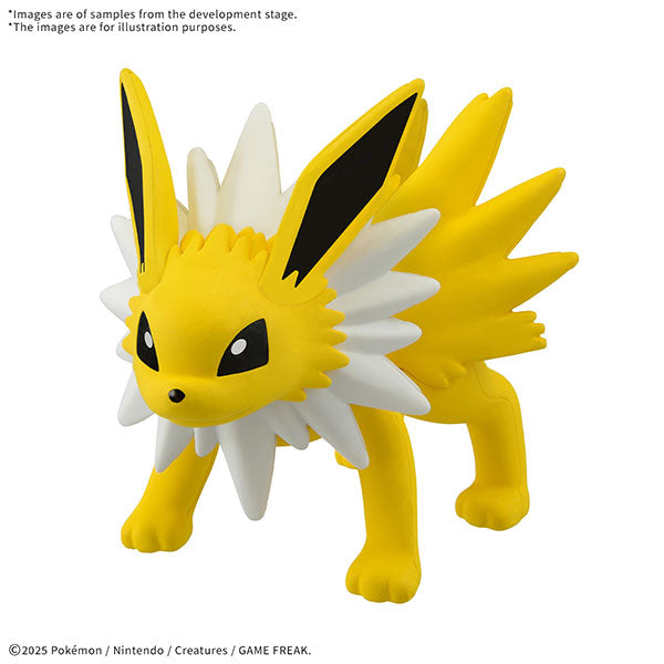 Pokemon Model Kit: Quick!!- 26 JOLTEON