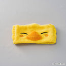 Headband: Final Fantasy XIV- Fat Chocobo