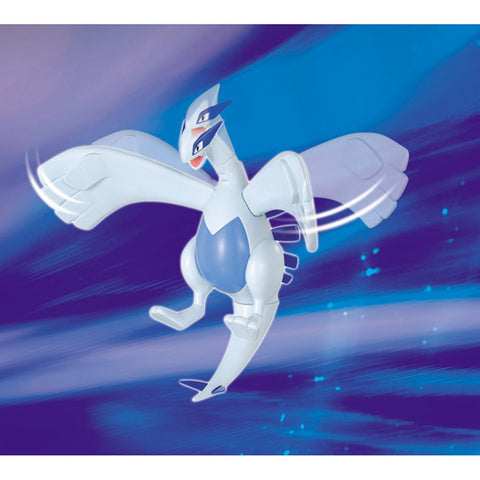 Pokemon Model Kit: Lugia