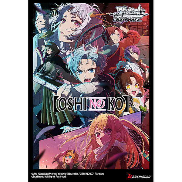 Weiss Schwarz: Oshi No Ko Vol.2 Booster Display