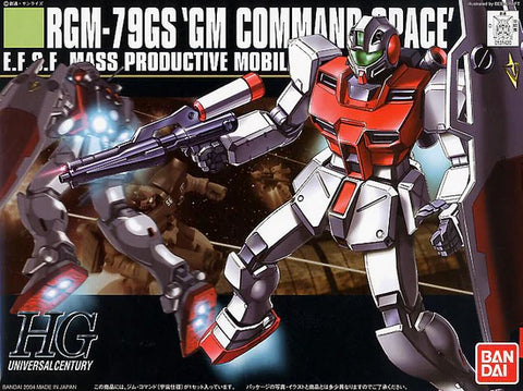 Gundam Model Kit: HGUC 1/144 - GM Command Space