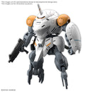 Gundam Model Kit: HG- 1/144 598'S Monkey Rodi / Monkey Crab Rodi