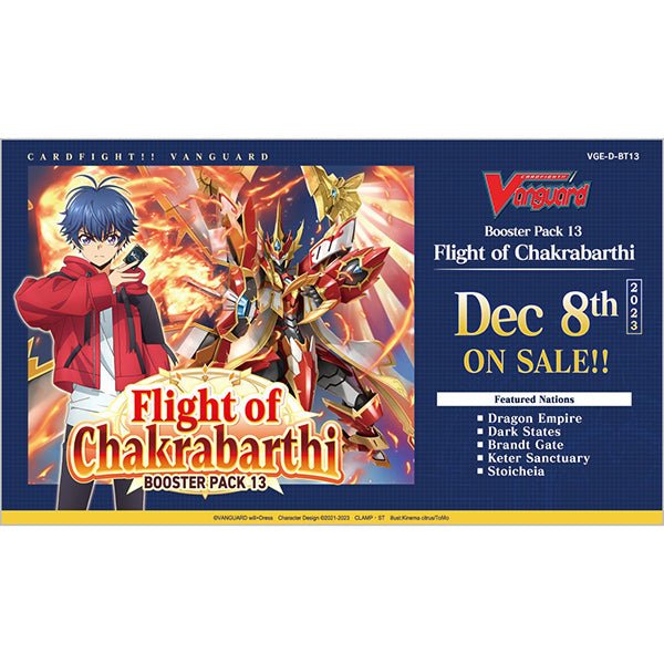 Cardfight Vanguard: Awakening of Chakrabarthi - Booster Box