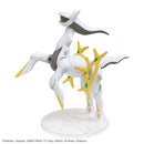 Pokemon: Model Kit - Arceus